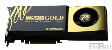 Inno3D 260 Gold OC