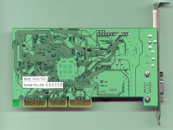 Xtreme3 MX - вид сзади