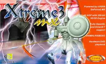 Коробка Xtreme3 MX