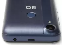 BQ-5530L Intense – очень хороший фарш за немного денег