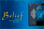Обзор смартфона для мусульман - BQ 5071 Belief