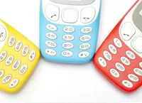Digma LINX N331 2G – красивый недорогой кнопочный телефон