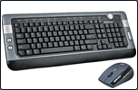 Обзор беспроводного комплекта Defender S Bern 795