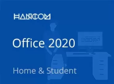 Обзор офисного пакета Hancom Office 2020