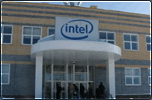 Экскурсия в офис Intel в Сарове, Нижегородская область
