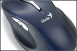 Genius Ergo 525 Laser - лазерная игровая мышь