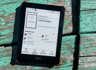 Обзор электронной книги Onyx Boox Monte Cristo 5