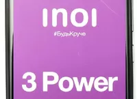 INOI 3 Power – компактный смартфон с мощным аккумулятором