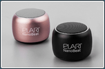 Обзор Elari NanoBeat - Bluetooth-колонки размером с шарик для пинг-понга