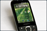 Highscreen Nano: новый коммуникатор с GPS-навигацией за 7 000 рублей – это реально