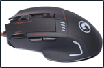 Обзор игровой мышки Marvo G909H